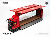 Mitsubishi & LBWK LB-TRUCKS Fuso Super Great Super Silhouette Red-Black ※不設寄送《26年12月預定》 行版 全數$738 / ※不設寄送 / 26年6月8日