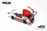 LB-Trucks UD QUON Head - Red White ※不設寄送《26年12月預定》 行版 全數$345 / ※不設寄送 / 26年8月24日