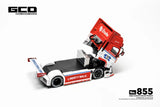 LB-Trucks UD QUON Head - Red White ※不設寄送《26年12月預定》 行版 全數$345 / ※不設寄送 / 26年8月24日