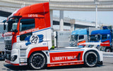 LB-Trucks UD QUON Head - Red White ※不設寄送《26年12月預定》 行版 全數$345 / ※不設寄送 / 26年8月24日