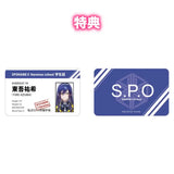 【18+】東吾祐希 Illustrated by ねこめたる ※連特典《24年10月預定》 4589565816500