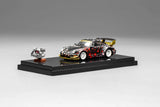 Rauh-Welt RWB964 Sakura Aoki ※不設寄送《26年12月預定》 行版 全數$145 / ※不設寄送 / 26年5月25日