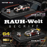 Rauh-Welt RWB964 Sakura Aoki ※不設寄送《26年12月預定》 行版 全數$145 / ※不設寄送 / 26年5月25日