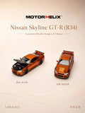 Nissan Skyline GT-R Mk5 R34 Metallic Orange ※設有隱藏版 ※不設寄送《26年7月預定》 行版 全數$195 / ※不設寄送 / 26年7月13日