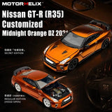 Nissan Nismo GT-R R35 2021 Midnight Orange ※設有隱藏版 ※不設寄送《26年7月預定》 行版 全數$195 / ※不設寄送 / 26年7月13日