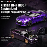 Nissan Nismo GT-R R35 2021 Midnight Purple ※設有隱藏版 ※不設寄送《26年7月預定》 行版 全數$195 / ※不設寄送 / 26年7月13日