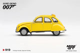 Citroën 2CV "For Your Eyes Only" / English Blister Packaging ※不設寄送《26年11月預定》 吸塑版 全數$95 / ※不設寄送 / 26年7月6日