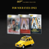 Citroën 2CV "For Your Eyes Only" / French Blister Packaging ※不設寄送《26年11月預定》 吸塑版 全數$95 / ※不設寄送 / 26年7月6日