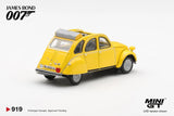 Citroën 2CV "For Your Eyes Only" / Japanese Blister Packaging ※不設寄送《26年11月預定》 吸塑版 全數$95 / ※不設寄送 / 26年7月6日