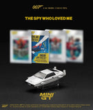 Lotus Esprit S1 “The Spy Who Loved Me” Submarine / Hungarian Blister Packaging ※不設寄送《26年11月預定》 吸塑版 全數$95 / ※不設寄送 / 26年7月6日