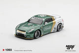 Nissan GT-R (R35) LB★WORKS  Type 1, Custom Ducktail Auto Finesse ※不設寄送《27年2月預定》 盒裝版(LHD) 全數$89 / ※不設寄送 / 26年8月28日