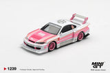 Nissan SILVIA (S15) 
LB-Super Silhouette AMOCULTURE※不設寄送《26年9月預定》 盒裝版 全數$99 / ※不設寄送 / 26年5月8日