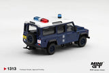 Land Rover Defender 110 Royal HK Police Tai Po District HK Exclusive ※不設寄送《27年3月預定》 吸塑版 全數$104 / ※不設寄送 / 26年10月30日