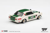 Nissan Skyline LB-WORKS "HAKOSUKA" White / Green ※不設寄送《25年1月預定》 盒裝版(RHD) 全數$89 / ※不設寄送 / 26年7月31日
