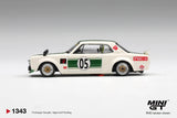 Nissan Skyline LB-WORKS "HAKOSUKA" White / Green ※不設寄送《25年1月預定》 盒裝版(RHD) 全數$89 / ※不設寄送 / 26年7月31日