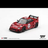 Mazda AZ-1 Liberty Walk LB40 LB-Hinomaru Red ※不設寄送《26年11月預定》 盒裝版(RHD) 全數$80 / ※不設寄送 / 26年8月14日