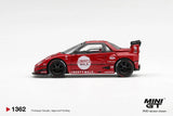 Mazda AZ-1 Liberty Walk LB40 LB-Hinomaru Red ※不設寄送《26年11月預定》 盒裝版(RHD) 全數$80 / ※不設寄送 / 26年8月14日