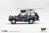 Range Rover 1971 British Trans-Americas Expedition ※不設寄送《27年1月預定》 盒裝版(LHD) 全數$99 / ※不設寄送 / 26年8月14日
