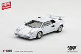 Lamborghini Countach LP500S White ※不設寄送《27年1月預定》 盒裝版(LHD) 全數$80 / ※不設寄送 / 26年8月28日