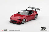 Mazda Miata MX-5 (ND) Pandem Kodo Red ※不設寄送《26年12月預定》 盒裝版(LHD) 全數$80 / ※不設寄送 / 26年8月28日