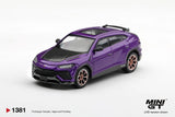 Lamborghini Urus Performante Viola Pasifae ※不設寄送《27年2月預定》 盒裝版(LHD) 全數$80 / ※不設寄送 / 26年9月25日