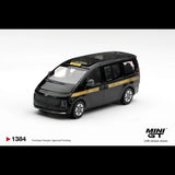 Hyundai Staria TAXI ※不設寄送《27年2月預定》 盒裝版(LHD) 全數$86 / ※不設寄送 / 26年10月5日