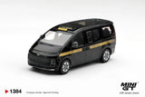 Hyundai Staria TAXI ※不設寄送《27年2月預定》 盒裝版(LHD) 全數$86 / ※不設寄送 / 26年10月5日