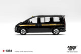 Hyundai Staria TAXI ※不設寄送《27年2月預定》 盒裝版(LHD) 全數$86 / ※不設寄送 / 26年10月5日