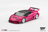 LB★WORKS Lamborghini Huracán GT Ruby Purple ※不設寄送《27年3月預定》 盒裝版(LHD) 全數$89 / ※不設寄送 / 26年11月6日