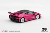 LB★WORKS Lamborghini Huracán GT Ruby Purple ※不設寄送《27年3月預定》 盒裝版(LHD) 全數$89 / ※不設寄送 / 26年11月6日
