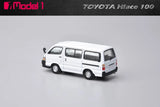 Toyota Hiace MK4 H100 ※不設寄送《26年9月預定》 行版 全數$125 / ※不設寄送 / 26年6月8日