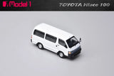 Toyota Hiace MK4 H100 ※不設寄送《26年9月預定》 行版 全數$125 / ※不設寄送 / 26年6月8日