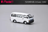 Toyota Hiace MK4 H100 ※不設寄送《26年9月預定》 行版 全數$125 / ※不設寄送 / 26年6月8日