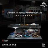 磯丸水產微縮場景(此商品不包含模型車和人偶) ※不設寄送《26年8月預定》 行版 全數$165 / ※不設寄送 / 26年7月13日