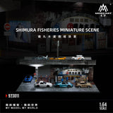磯丸水產微縮場景(此商品不包含模型車和人偶) ※不設寄送《26年8月預定》 行版 全數$165 / ※不設寄送 / 26年7月13日