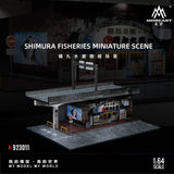 磯丸水產微縮場景(此商品不包含模型車和人偶) ※不設寄送《26年8月預定》 行版 全數$165 / ※不設寄送 / 26年7月13日