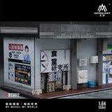 FamilyMart便利店高架橋微縮場景(此商品不包含模型車和人偶) ※不設寄送《26年12月預定》 行版 全數$165 / ※不設寄送 / 26年10月26日