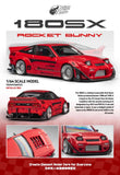 NISSAN S13 Silvia 180SX Pandem Rocket Bunny Metallic Red ※不設寄送《26年9月預定》 行版 全數$238 / ※不設寄送 / 26年8月24日