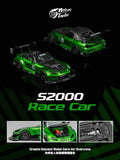 S2000 AP1 Race Car Transparent Green Eneos ※不設寄送《26年2月預定》 行版 全數$258 / ※不設寄送 / 26年7月13日