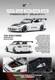 S2000 AP1 Pandem Rocket Bunny Metallic White ※不設寄送《26年7月預定》 行版 全數$258 / ※不設寄送 / 26年6月22日