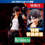 THE KING OF FIGHTERS '98 草薙京 THE KING OF FIGHTERS '98 Ver.※可選擇特典版《26年9月預定》