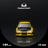 Mitsubishi Lancer Evolution EVO IX Yellow Carbon Hood ※不設寄送《26年12月預定》 行版 全數$168 / ※不設寄送 / 26年8月24日