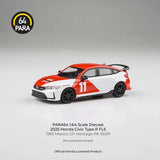 2025 Honda Civic Type R FL5 1965 Mexico GP Heritage ※不設寄送《26年10月預定》 行版 全數$132 / ※不設寄送 / 26年6月5日