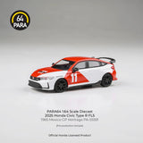 2025 Honda Civic Type R FL5 1965 Mexico GP Heritage ※不設寄送《26年10月預定》 行版 全數$132 / ※不設寄送 / 26年6月5日