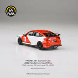 2025 Honda Civic Type R FL5 1965 Mexico GP Heritage ※不設寄送《26年10月預定》 行版 全數$132 / ※不設寄送 / 26年6月5日