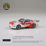 1975 Porsche 911 Carrera RSR 3.0 Equador - Fernando Madera ※不設寄送《26年10月預定》 行版 全數$132 / ※不設寄送 / 26年6月5日