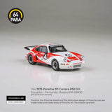 1975 Porsche 911 Carrera RSR 3.0 Equador - Fernando Madera ※不設寄送《26年10月預定》 行版 全數$132 / ※不設寄送 / 26年6月5日