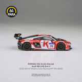 Audi R8 LMS Evo II 2025 12H of Misano Juta Racing #71 ※不設寄送《26年10月預定》 行版 全數$132 / ※不設寄送 / 26年6月5日