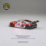 Audi R8 LMS Evo II 2025 12H of Misano Juta Racing #71 ※不設寄送《26年10月預定》 行版 全數$132 / ※不設寄送 / 26年6月5日