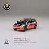 2001 Honda Civic Type-R EP3 2005 SEMA RealTime Racing ※不設寄送《26年10月預定》 行版 全數$132 / ※不設寄送 / 26年6月5日